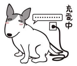 Bullbon and his cute with crazy guys.. sticker #10429726