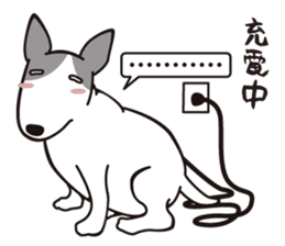 Bullbon and his cute with crazy guys.. sticker #10429726