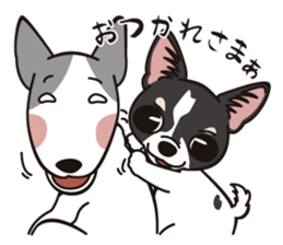 Bullbon and his cute with crazy guys.. sticker #10429727