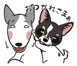 Bullbon and his cute with crazy guys.. sticker #10429727