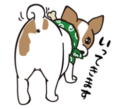 Bullbon and his cute with crazy guys.. sticker #10429730