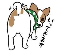 Bullbon and his cute with crazy guys.. sticker #10429730