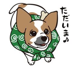 Bullbon and his cute with crazy guys.. sticker #10429731