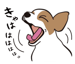 Bullbon and his cute with crazy guys.. sticker #10429735