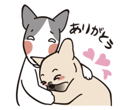 Bullbon and his cute with crazy guys.. sticker #10429738