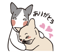 Bullbon and his cute with crazy guys.. sticker #10429738