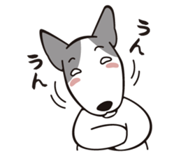 Bullbon and his cute with crazy guys.. sticker #10429740