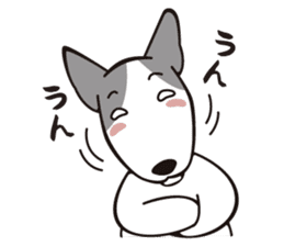 Bullbon and his cute with crazy guys.. sticker #10429740