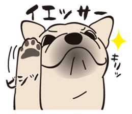 Bullbon and his cute with crazy guys.. sticker #10429741