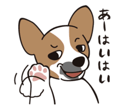 Bullbon and his cute with crazy guys.. sticker #10429743