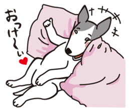 Bullbon and his cute with crazy guys.. sticker #10429746