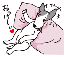 Bullbon and his cute with crazy guys.. sticker #10429746