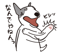 Bullbon and his cute with crazy guys.. sticker #10429747