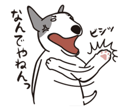 Bullbon and his cute with crazy guys.. sticker #10429747