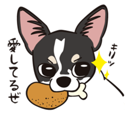 Bullbon and his cute with crazy guys.. sticker #10429748