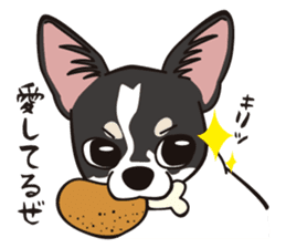 Bullbon and his cute with crazy guys.. sticker #10429748