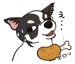 Bullbon and his cute with crazy guys.. sticker #10429749