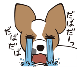 Bullbon and his cute with crazy guys.. sticker #10429751