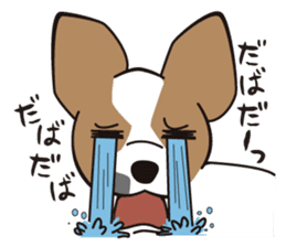 Bullbon and his cute with crazy guys.. sticker #10429751