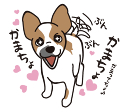 Bullbon and his cute with crazy guys.. sticker #10429753