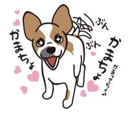 Bullbon and his cute with crazy guys.. sticker #10429753