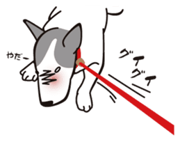 Bullbon and his cute with crazy guys.. sticker #10429758