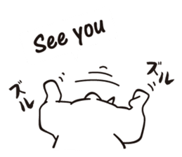 Bullbon and his cute with crazy guys.. sticker #10429759