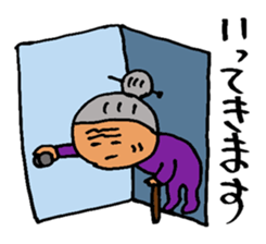 nagata grandma 2 sticker #10429764