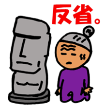 nagata grandma 2 sticker #10429767