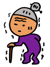 nagata grandma 2 sticker #10429769