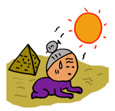 nagata grandma 2 sticker #10429773