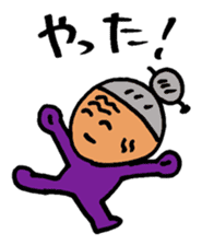 nagata grandma 2 sticker #10429776