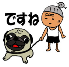 nagata grandma 2 sticker #10429779