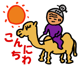 nagata grandma 2 sticker #10429781