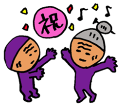 nagata grandma 2 sticker #10429784