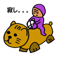 nagata grandma 2 sticker #10429792