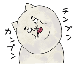 Cat and mouse.2 sticker #10429970