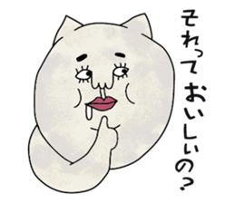 Cat and mouse.2 sticker #10429973