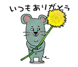 Cat and mouse.2 sticker #10429975