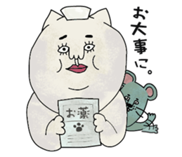 Cat and mouse.2 sticker #10429979