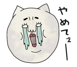 Cat and mouse.2 sticker #10429985