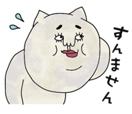 Cat and mouse.2 sticker #10429988