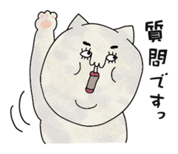 Cat and mouse.2 sticker #10429990