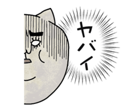 Cat and mouse.2 sticker #10429991