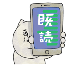 Cat and mouse.2 sticker #10429993