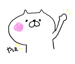 A lot of cat sticker #10430082