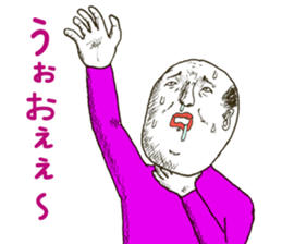 The dead eyes 2 sticker #10430123