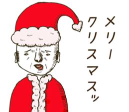 The dead eyes 2 sticker #10430124