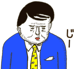 The dead eyes 2 sticker #10430128