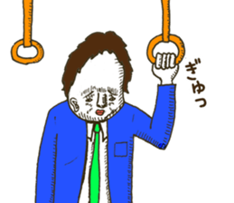 The dead eyes 2 sticker #10430129